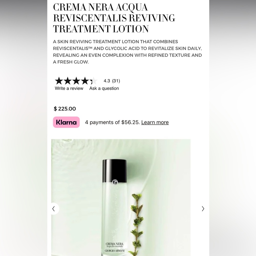 🆕 Giorgio Armani eye and lip contour perfector/treatment lotion bundle